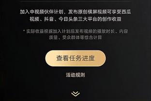 raybet雷竞技竞猜在线官网截图2